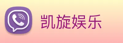 凯旋娱乐 Logo